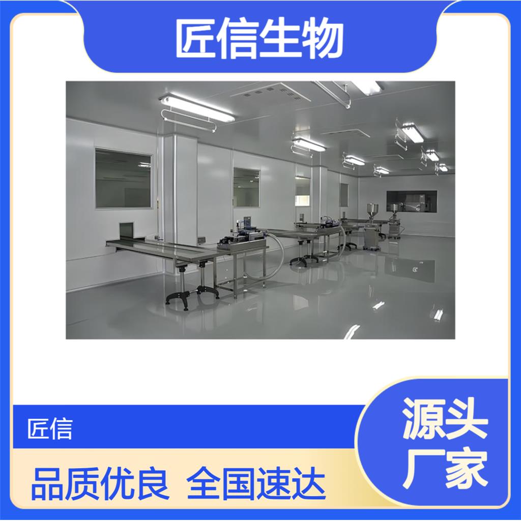 2-溴-3-氨基吡啶