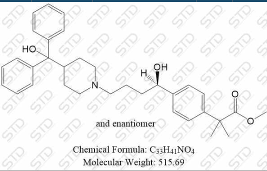非索芬那定杂质4,Fexofenadine Impurity 4