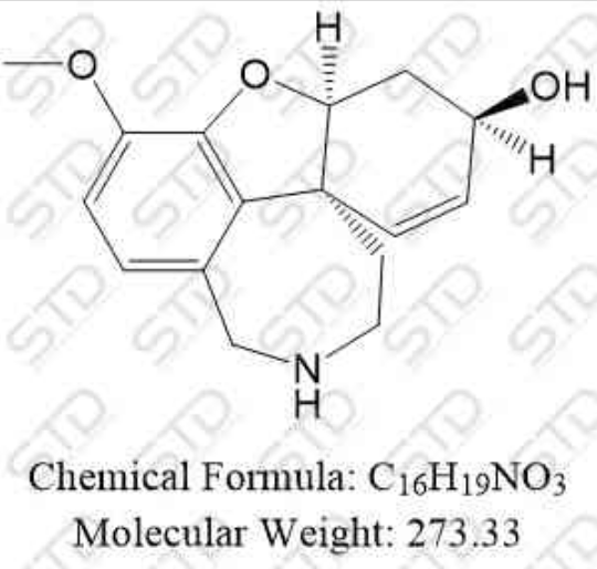 加兰他敏杂质5,Galantamine Impurity 5