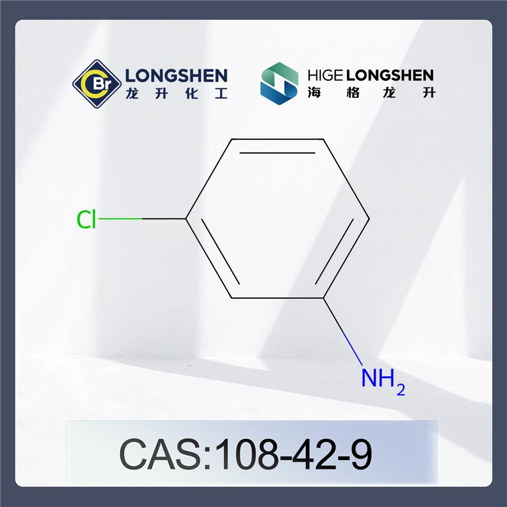 间氯苯胺,3-Chloroaniline