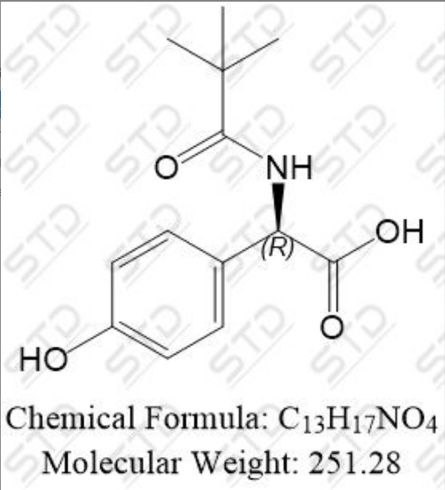阿莫西林杂质H,Amoxicillin Impurity 9