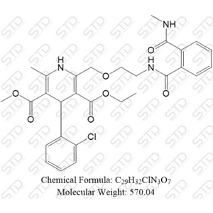 氨氯地平杂质2