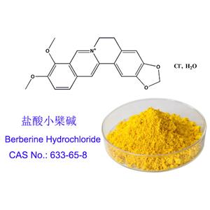 盐酸小檗碱；盐酸黄连素；化学合成；满足药典标准；；