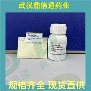 雷替曲塞,Raltitrexed