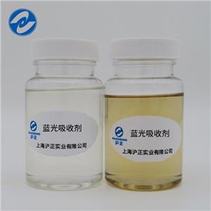 防蓝光溶液 LQZ-153,Anti blue light solution LQZ-153