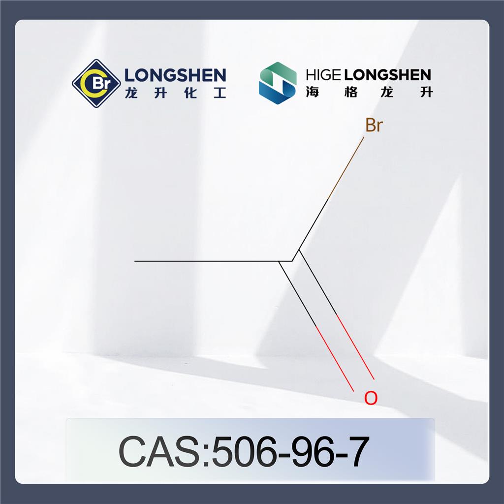 乙酰溴,Acetyl bromide