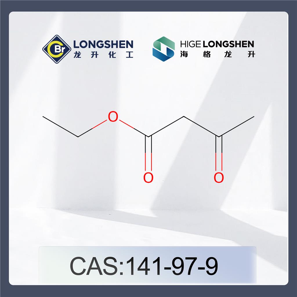 乙酰乙酸乙酯,Ethyl acetoacetate