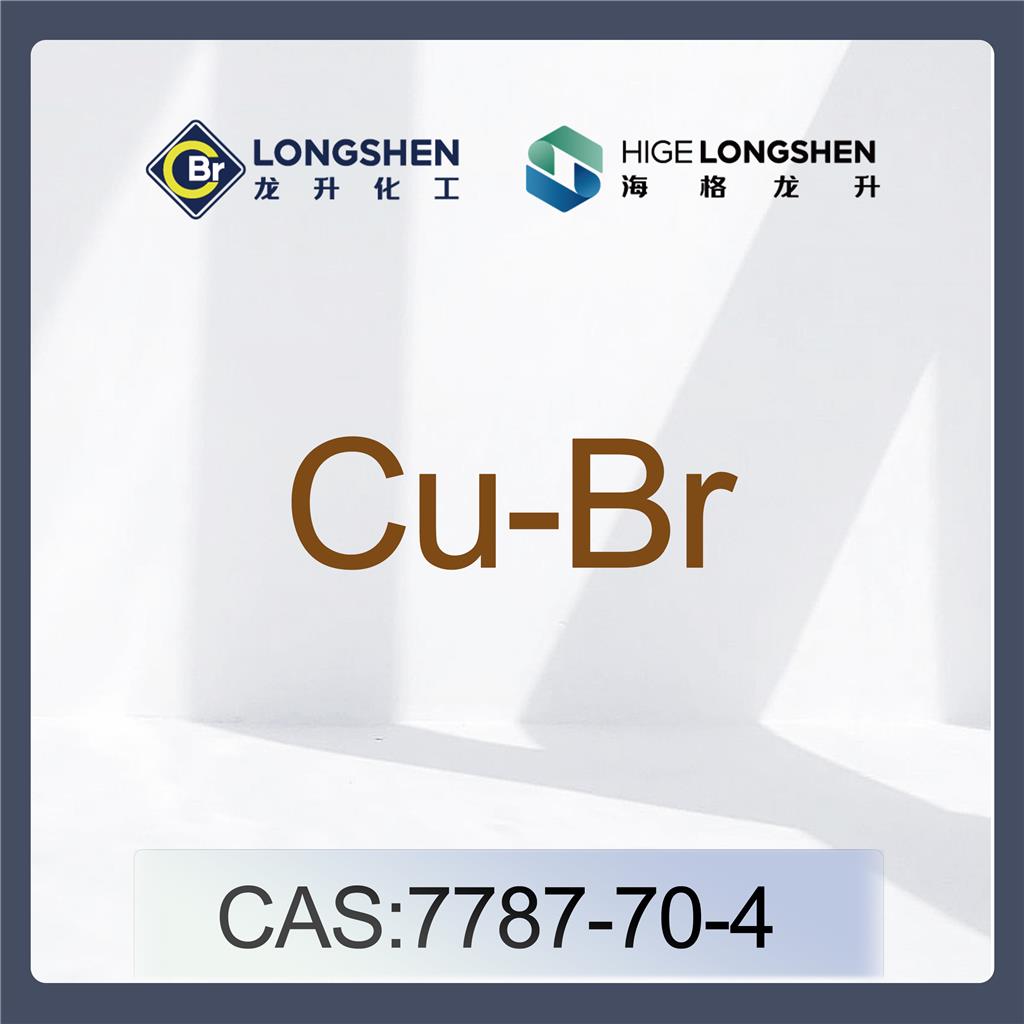 溴化亚铜,Copper(I) bromide