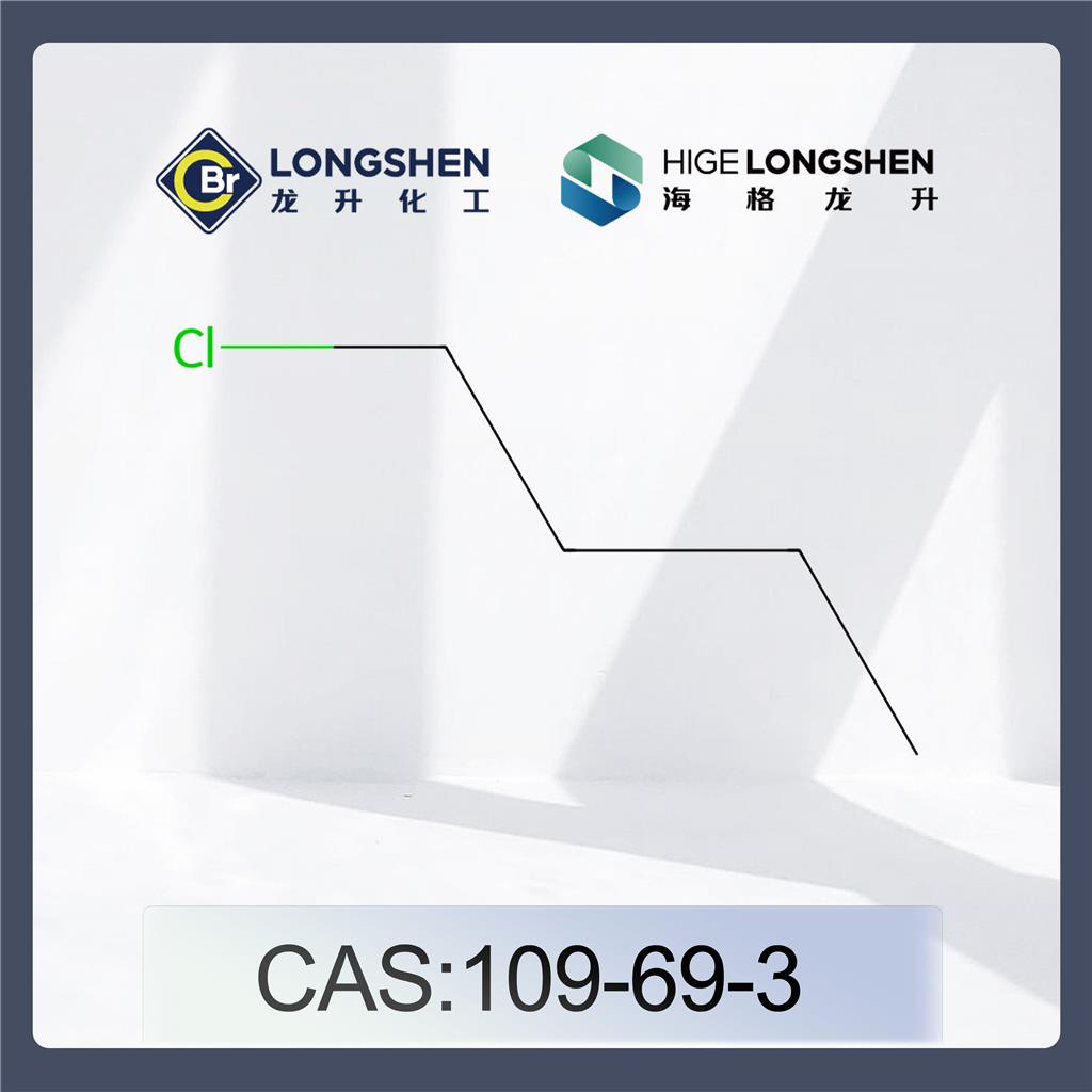 氯丁烷,1-Chlorobutane