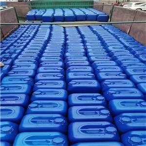 耐碱渗透剂OEP-70,Poly(oxy-1,2-ethanediyl), .alpha.-(2-ethylhexyl)-.omega.-hydroxy-, phosphate