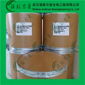 亚硫酸氢钠甲萘醌,Menadione sodium bisulfite