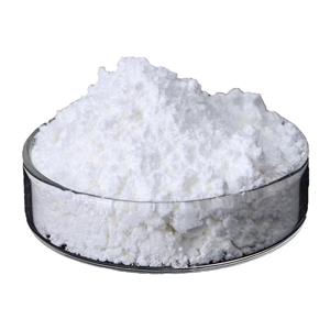 新型抗检测原料 不含那非,New type of health raw materials for anti test health wine