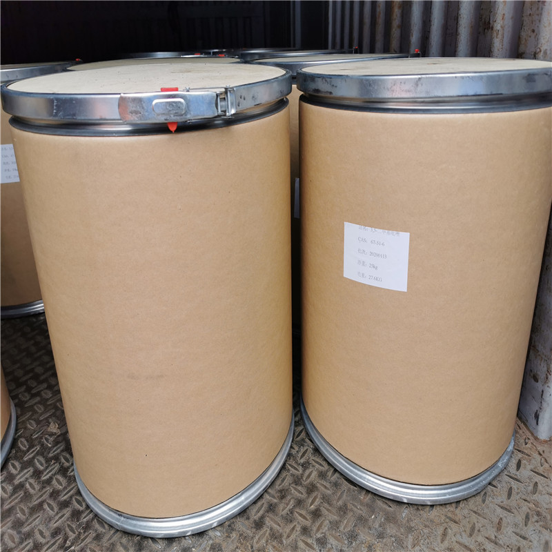 氢化双酚A,Hydrogenated bisphenol A