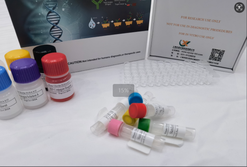小鼠载脂蛋白H-IgG(ApoH-IgG)ELISA试剂盒,Mouse Apoh-IgG (Beta-2-glycoprotein 1 Immunoglobulin G) ELISA Kit