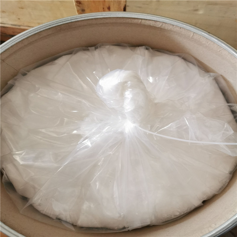 4-氟-2-甲基苯甲酸,4-Fluoro-2-methylbenzoic acid