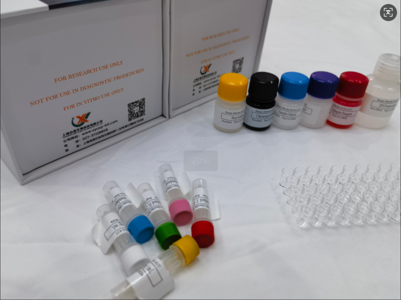 小鼠补体因子D (CFD) ELISA试剂盒,Mouse CFD(Complement Factor D) ELISA Kit
