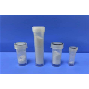 TRAP-5酰胺,TRAP-5 amide