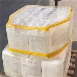 (+/-)-薄荷醇,MENTHOL