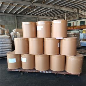 氢化双酚A,Hydrogenated bisphenol A