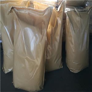 碳酸亚铁,FERROUS CARBONATE