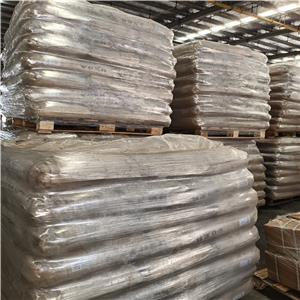 葡萄糖酸氯己定,Chlorhexidine digluconate