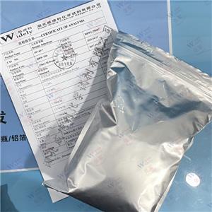 甜菜碱,Betaine