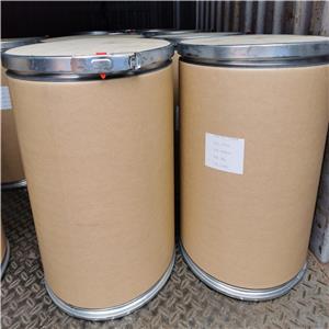 戊酸钠,Valeric Acid Sodium Salt