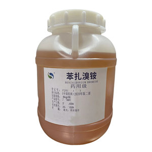 硅藻土（药用辅料）,diatomite1