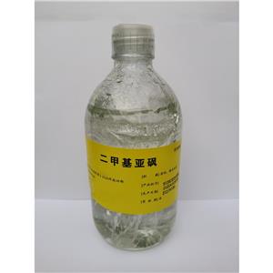 硅藻土（药用辅料）,diatomite1