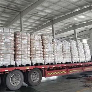 异戊烯醇,3-Methyl-2-buten-1-ol