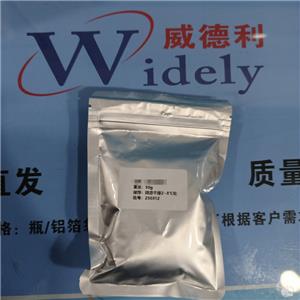牛磺鹅去氧胆酸,Taurochenodeoxycholic acid