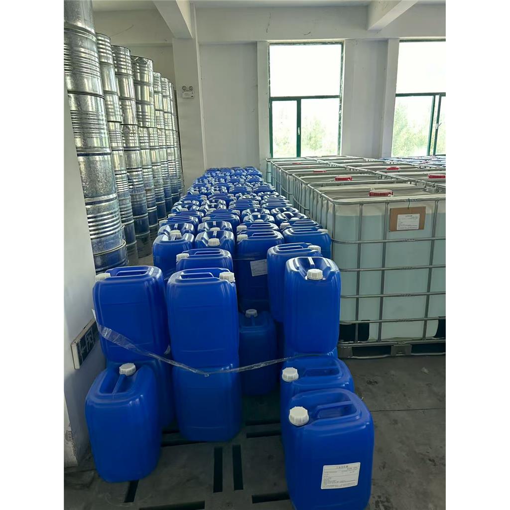 十八烷基二甲基苄基氯化铵,Stearyldimethylbenzylammonium chloride