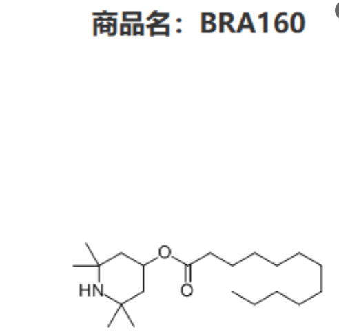 四甲基哌啶醇月桂酸酯,2,2,6,6-Tetramethylpiperidin-4-yl dodecanoate