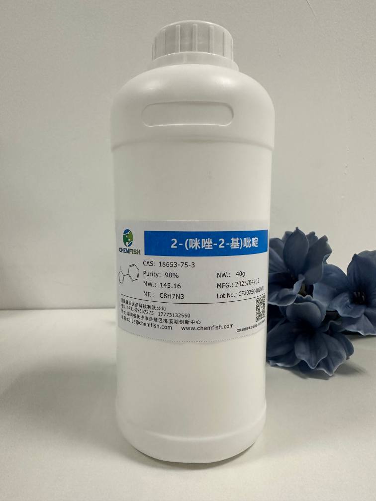 2-(咪唑-2-基)吡啶,2-(1H-IMIDAZOL-2-YL)-PYRIDINE