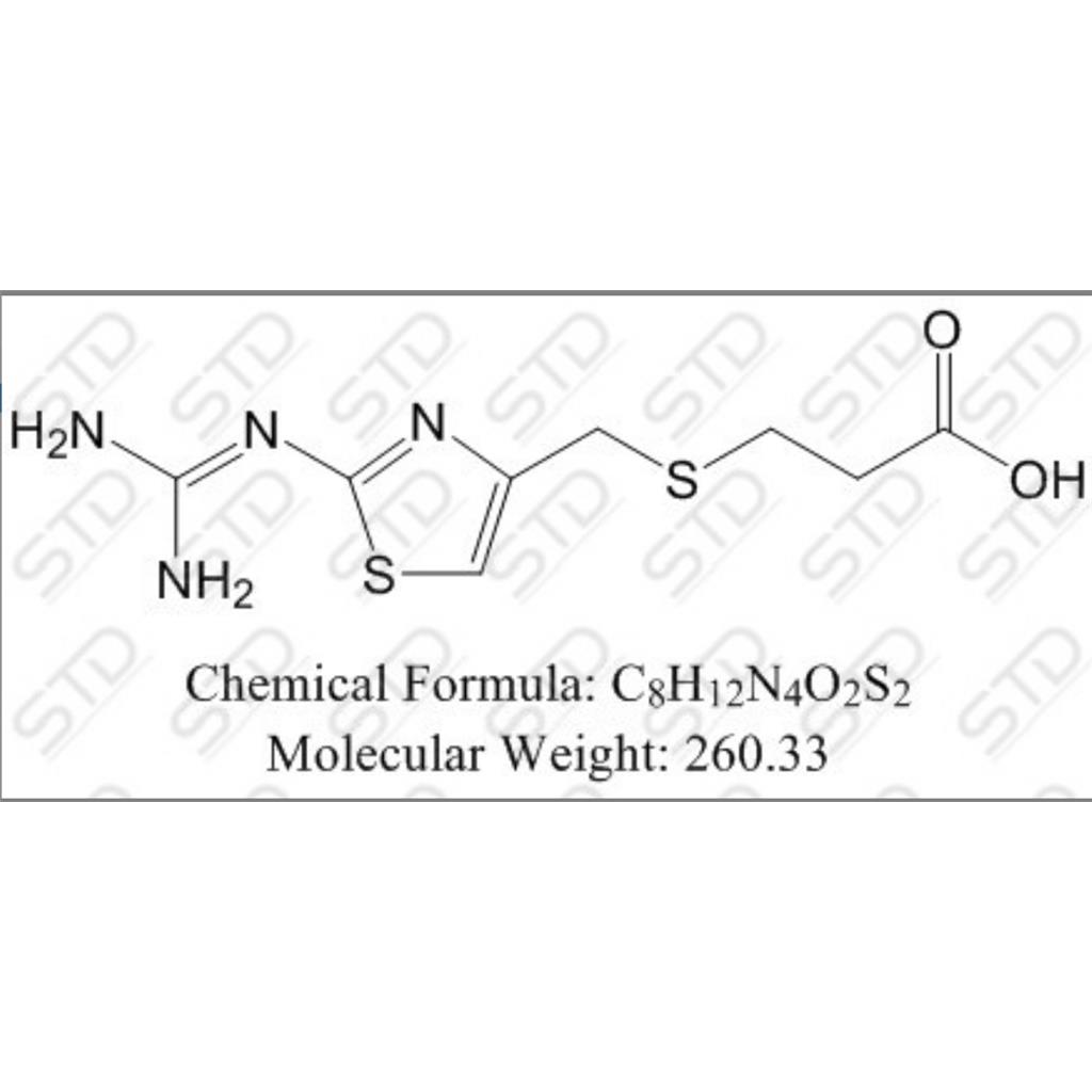 法莫替丁杂质6,Famotidine Impurity 6