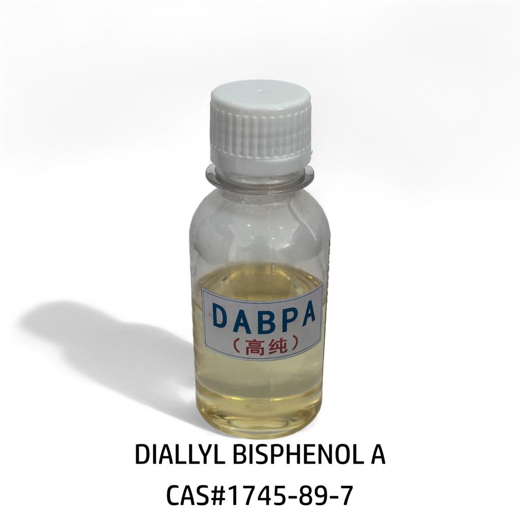 2,2’-二烯丙基双酚A,2,2'-Diallyl bisphenol A