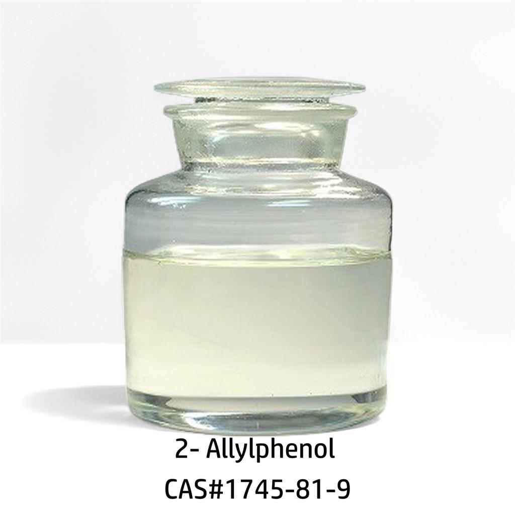 2-烯丙基苯酚,2-Allylphenol