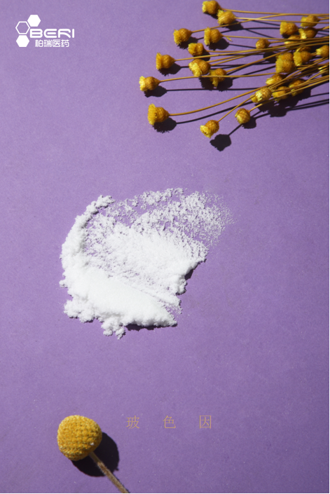 羟丙基四氢吡喃三醇,Hydroxypropyl terrahydropy rantriol