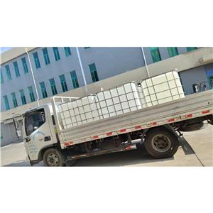 单丁基氧化锡,butyl(oxo)tin