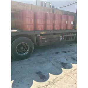 单丁基氧化锡,butyl(oxo)tin