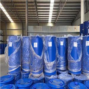 6,8-二氯辛酸乙酯,Ethyl 6,8-dichlorooctanoate