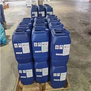 二甲基二烯丙基氯化铵,Diallyldimethylammonium chloride