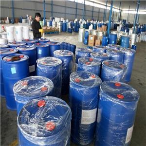 二甲基二烯丙基氯化铵,Diallyldimethylammonium chloride