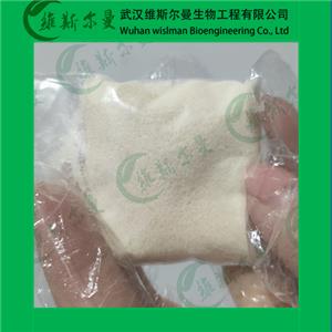 乙基己基三嗪酮-88122-99-0-纯度98%-日化原料-高纯试剂-科研试剂-找维斯尔曼王华