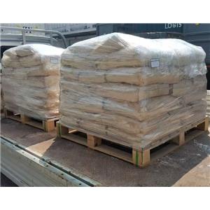 盐酸胍,Guanidine Hydrochloride