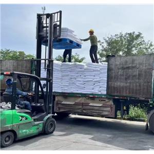 盐酸胍,Guanidine Hydrochloride