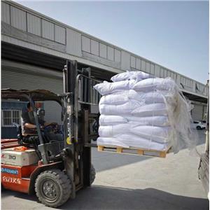 盐酸胍,Guanidine Hydrochloride