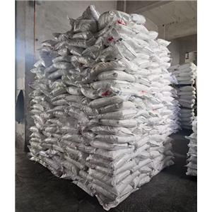 盐酸胍,Guanidine Hydrochloride