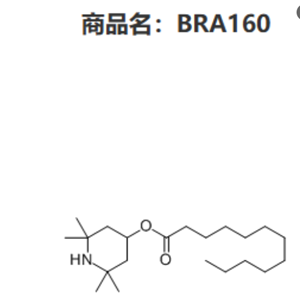 四甲基哌啶醇月桂酸酯,2,2,6,6-Tetramethylpiperidin-4-yl dodecanoate