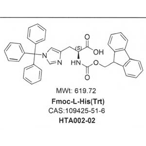 N-(9-芴甲氧羰基)-N